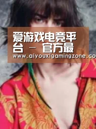 产品名称三(图1)